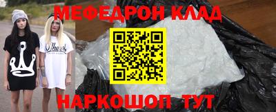 спайс Кимры
