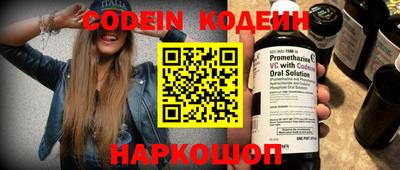 mdpv Кинель