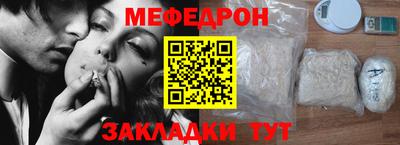 не бодяженный Кингисепп