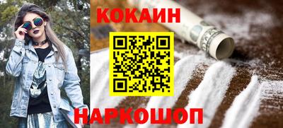 не бодяженный Кингисепп
