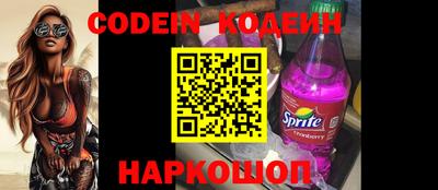 спайс Кимры