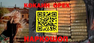 mdpv Кинель