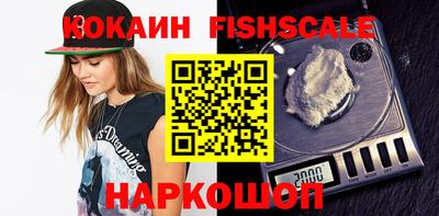 не бодяженный Кингисепп