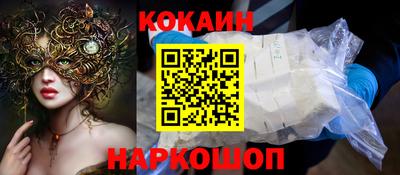 не бодяженный Кингисепп