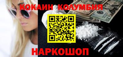 не бодяженный Кингисепп