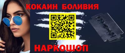 спайс Кимры