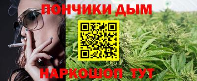 спайс Кимры