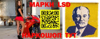 спайс Кимры