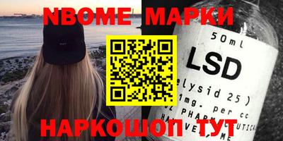 спайс Кимры
