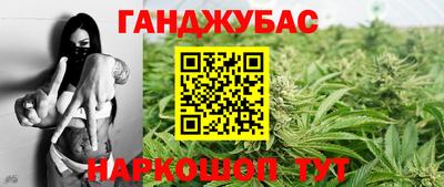 не бодяженный Кингисепп