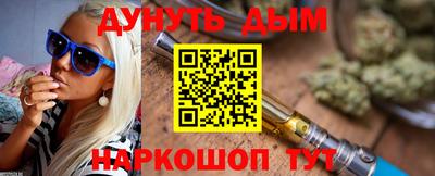 mdpv Кинель