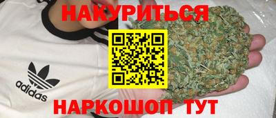 спайс Кимры