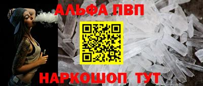 не бодяженный Кингисепп