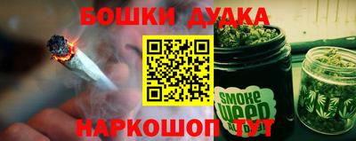 mdpv Кинель