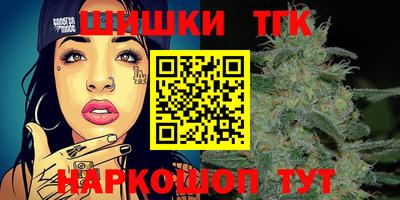 спайс Кимры