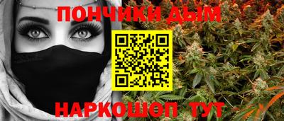 спайс Кимры