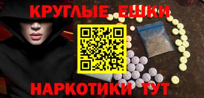 спайс Кимры