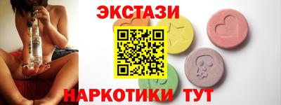 mdpv Кинель