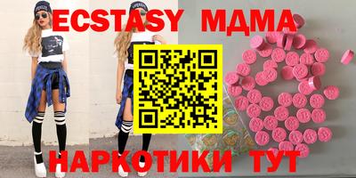 спайс Кимры