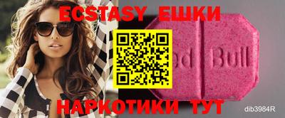mdpv Кинель