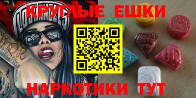не бодяженный Кингисепп