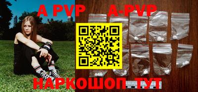 спайс Кимры