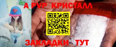 не бодяженный Кингисепп