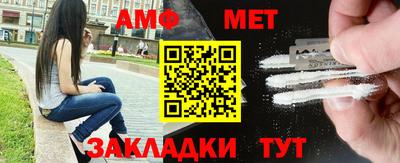 не бодяженный Кингисепп