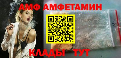 mdpv Кинель