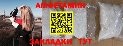 не бодяженный Кингисепп