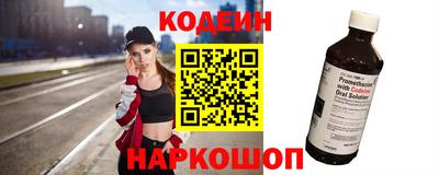 не бодяженный Кингисепп
