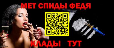 не бодяженный Кингисепп