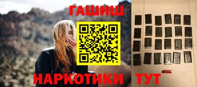 mdpv Кинель