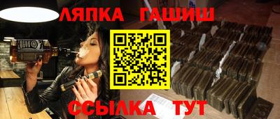 mdpv Кинель
