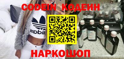 не бодяженный Кингисепп