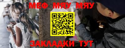 спайс Кимры